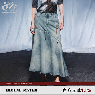 immune system免疫系统 Dirty Fit 废土风脏旧设计散边鱼尾牛仔裙