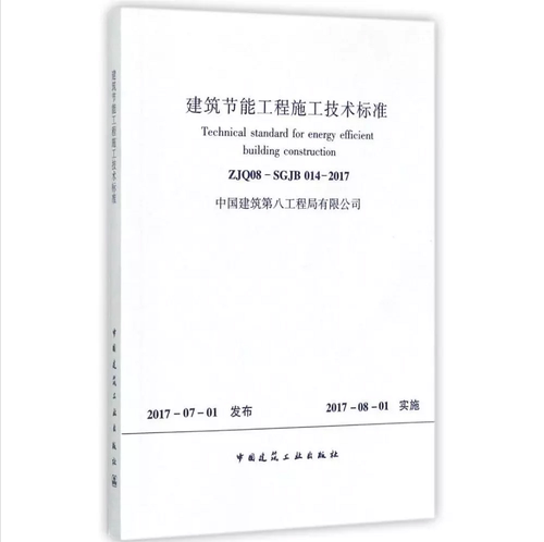 正版规范！