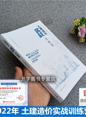 2022年新版防伪验证提供发票
