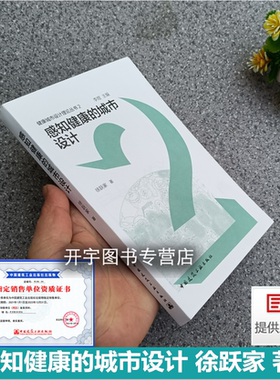 正版书籍防伪验证提供发票