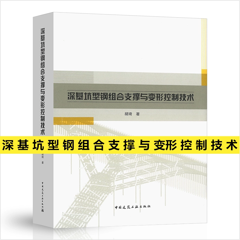 正版书籍防伪验证提供发票。