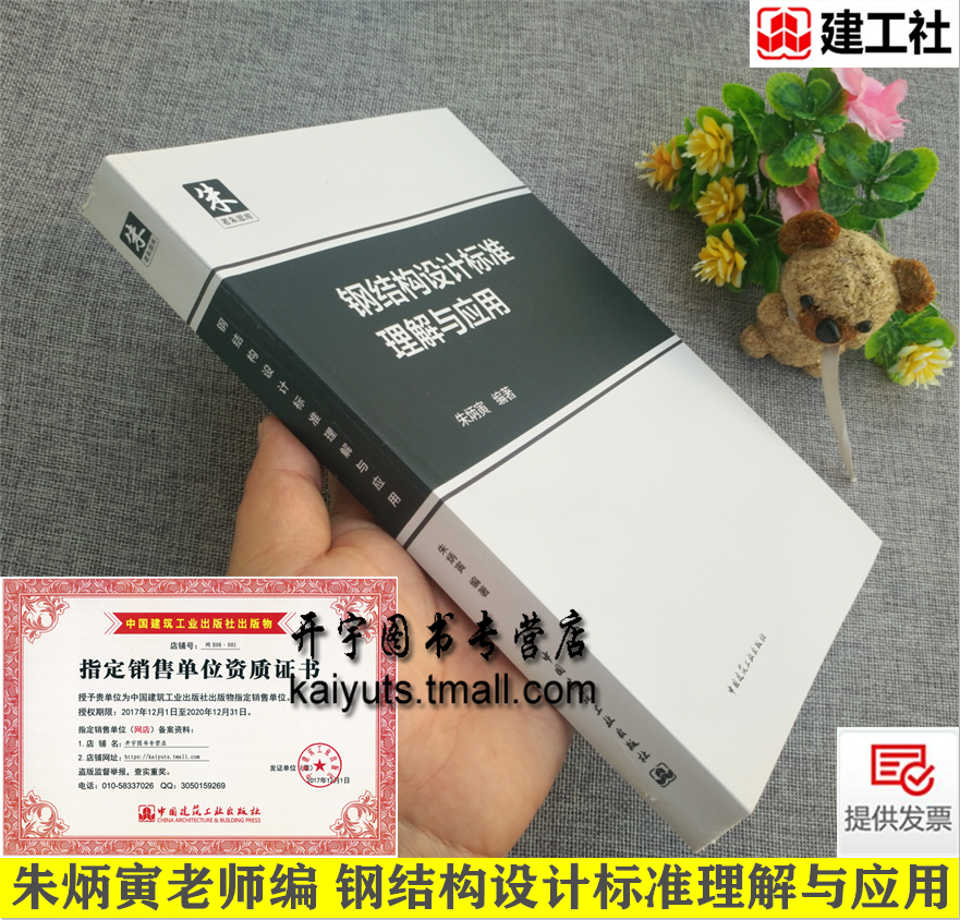 注重实用性，解决工程实践无法回避的问题