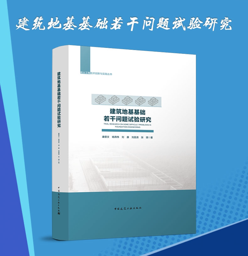 2022年新版防伪验证提供发票
