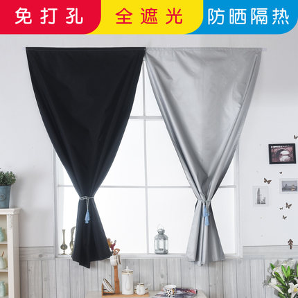 魔术贴免打孔安装自粘贴式全遮光窗帘布小挡防风保暖防晒简易卧室