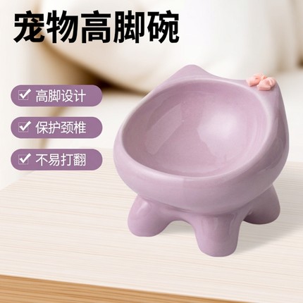 可爱创意高脚猫碗陶瓷猫碗狗碗保护颈椎不易打翻防黑下巴