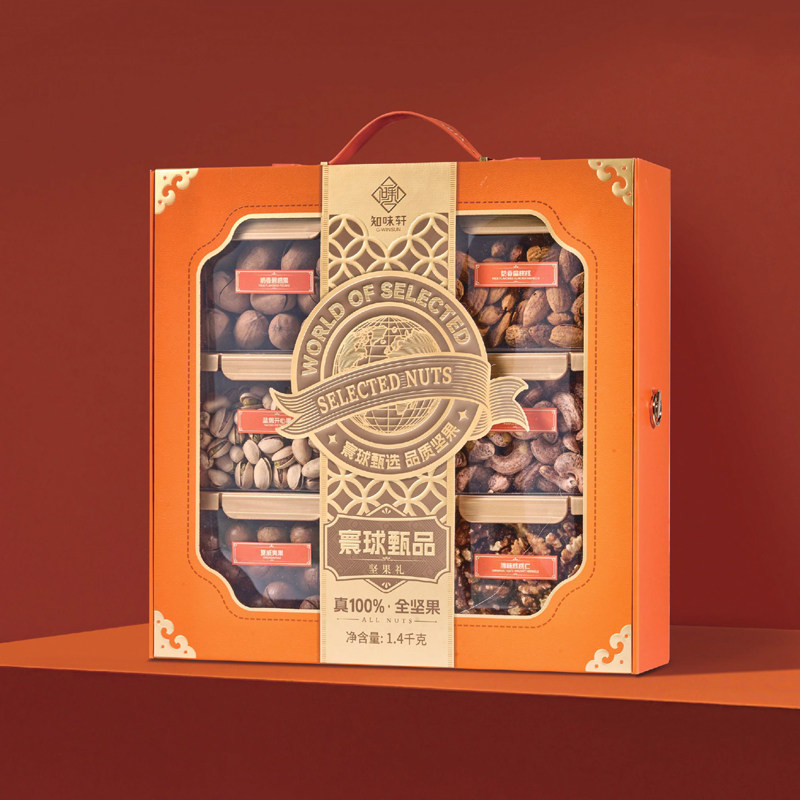 知味轩寰球甄品坚果礼盒1.4kg,零食/坚果/特产,坚果礼盒,淘宝优惠券,粉丝福利购,淘宝优惠卷
