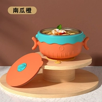 Тыквенная оранжевая 【с всасывающей чашкой】