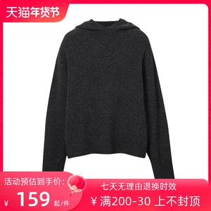 令麦檬23年秋冬休闲时尚100%羊绒连帽毛衫毛衣上衣女5EA334161