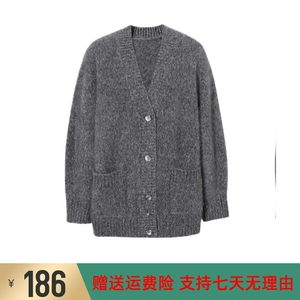 秋麦檬胧秋23冬新灰色V领宽松山羊绒针织开衫毛衫外套女5EA13S401