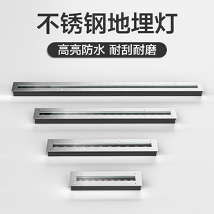 户外条形地埋灯嵌入式地灯防水广场庭院步道灯地砖灯小院造景布置