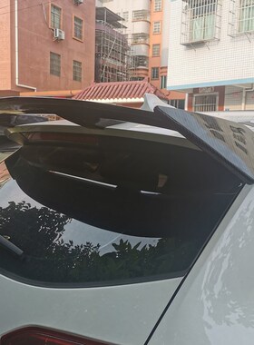 汽车通用尾翼改装免打孔两厢SUV顶翼定风翼高尾翼加装装饰后翼