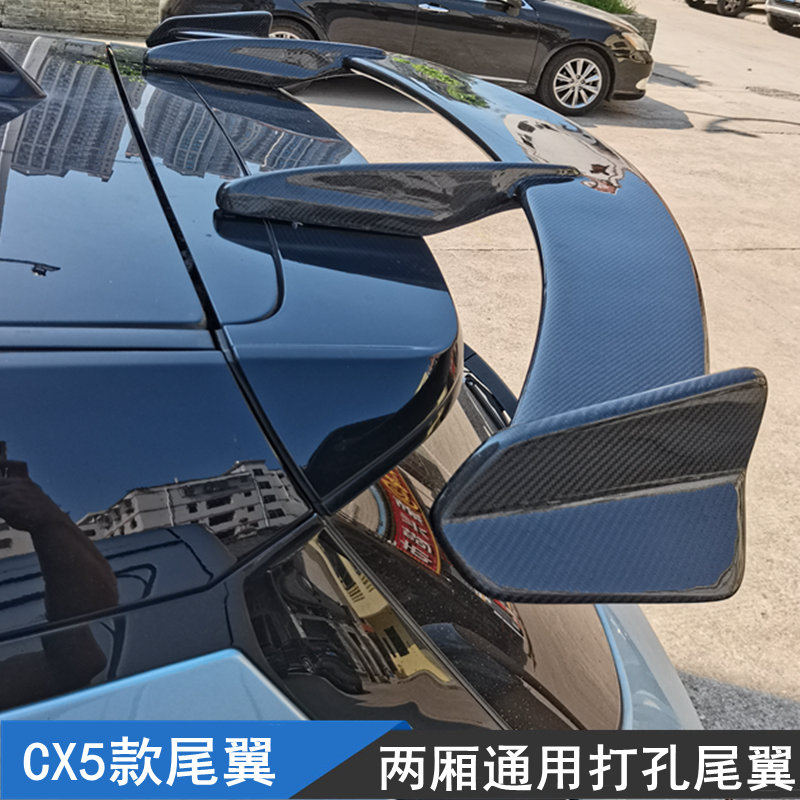 汽车通用两厢改装加装KS款免打孔