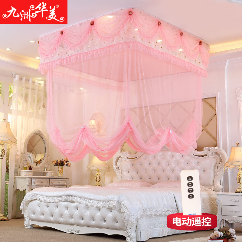 隐形导轨遥控电动升降蚊帐婚庆吊顶1.8米床双人家用1.5公主风新款