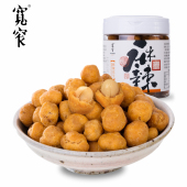 宽窄麻辣香酥花生麻辣口味四川成都特产罐装 休闲零食小吃香辣花生