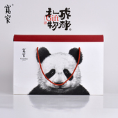 礼盒DIY自选 四川特产成都礼物休闲调料年货礼盒老成都风味新年