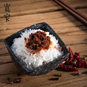 宽窄麻辣酱200g四川特产拌面酱川味凉菜佐料蘸酱独立包装 露营便携