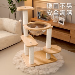 猫爬架猫窝猫树一体太空舱通天柱家用剑麻猫爬架子不占地小型猫架