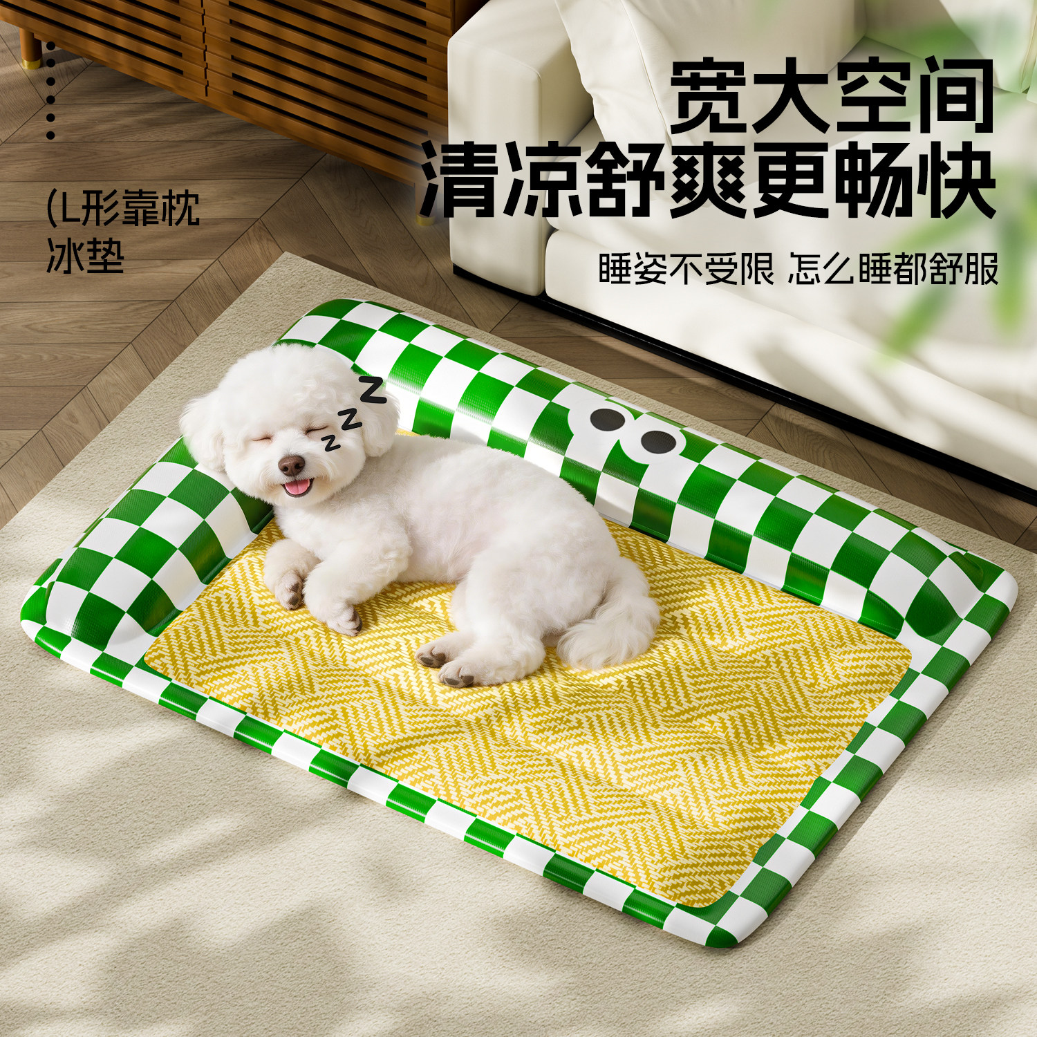 夏季宠物冰垫防水即凉猫狗用图片