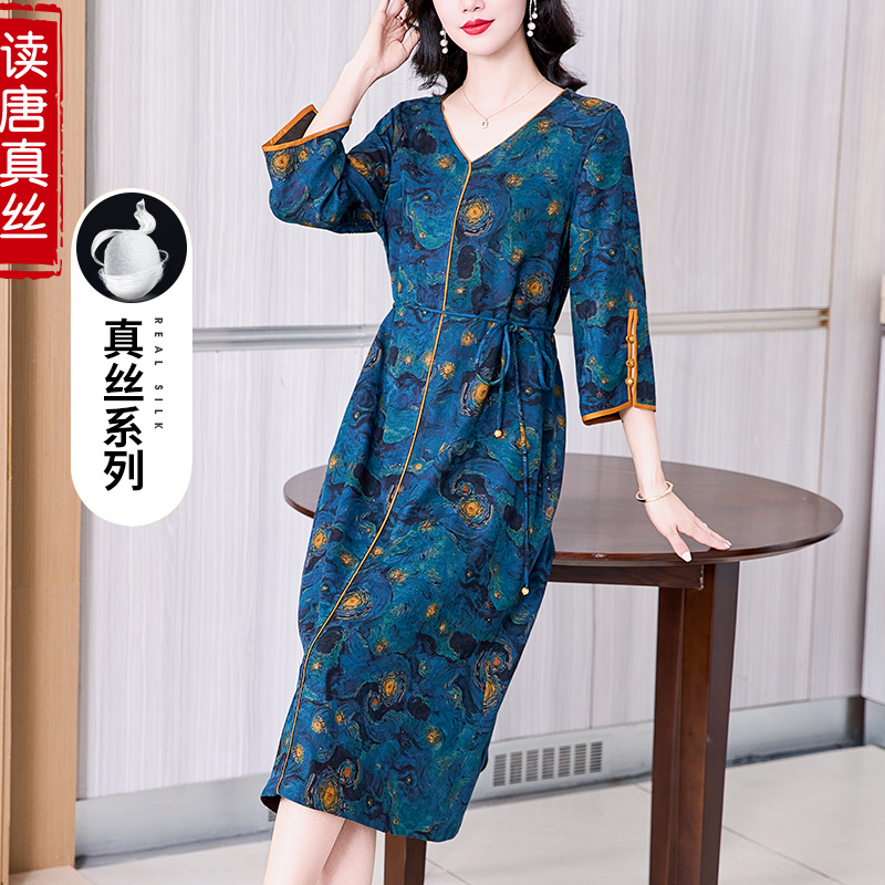 真丝连衣裙女夏新款桑蚕丝大码显瘦裙子妈妈高端显瘦连衣裙