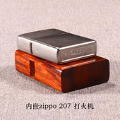 印度小叶紫檀老料整木挖燃油复古正版 zppo打火机父亲节情人节礼物