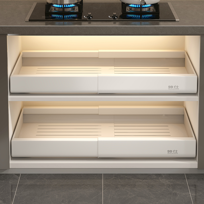 帅仕可伸缩抽屉置物架厨房整体橱柜内碗碟锅具拉篮下水槽抽拉式收