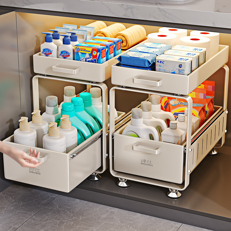 下水槽置物架抽拉式拉篮整体橱柜分层隔板化妆室浴室柜下收纳筐整