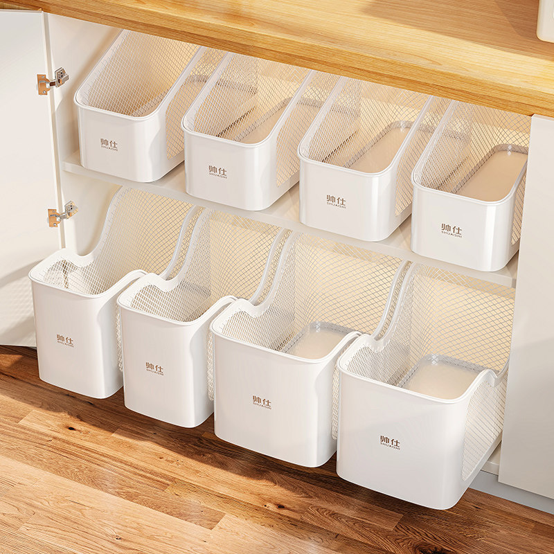 厨房杂物收纳筐橱柜内分隔放锅具锅盖调料架家用桌面多功能储物盒,厨房/烹饪用具,厨房置物架/置物柜/角架,淘宝优惠券,粉丝福利购,淘宝优惠卷