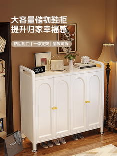 帅仕钢鞋柜家庭入口走廊室内入口玄关储物柜集成壁挂式简易鞋架