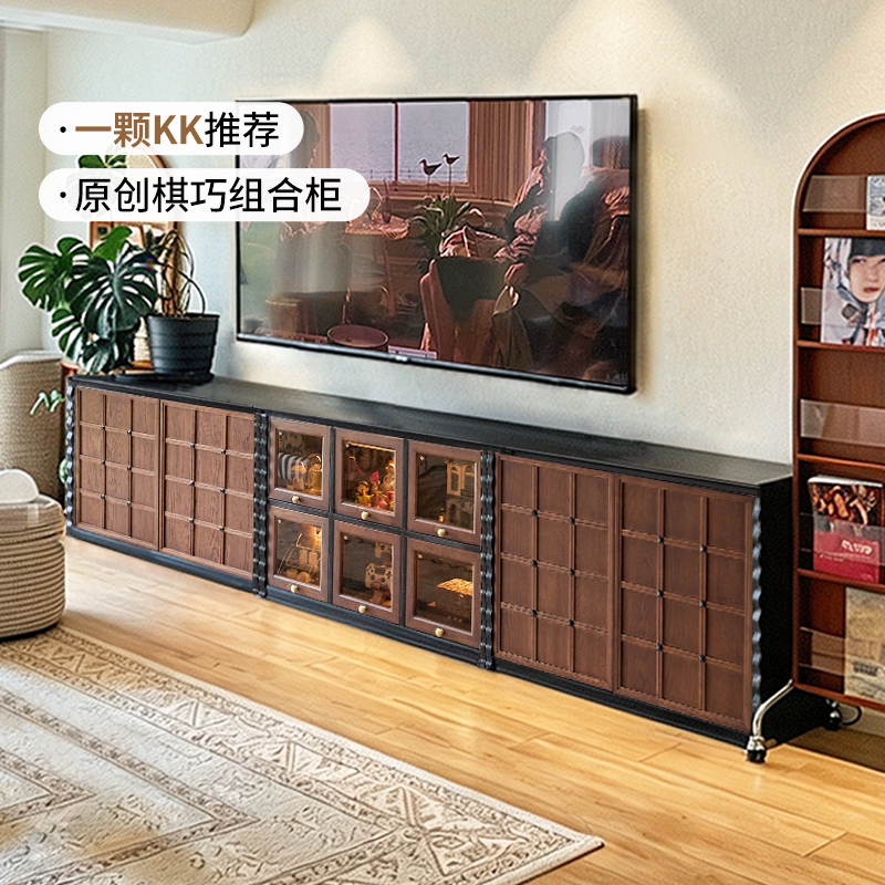 巢趣原创正版棋巧模块组合柜图片