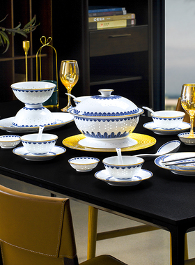 玉柏景德镇高档青花玲珑陶瓷餐具套装现代轻奢中式精致碗盘家用