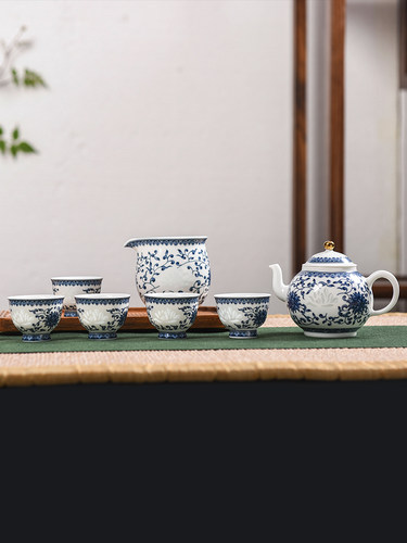 景德镇陶瓷茶壶茶杯套装中国青花精美瓷字杯茶具高档礼盒