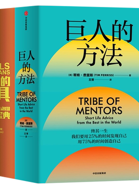 信版出中一简极蒂的装姆