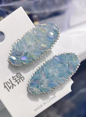 baby蓝色发夹超闪透明冰晶气质甜美发夹刘海bb夹少女侧边发卡发饰