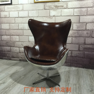 美式loft真皮鸡蛋椅铝皮太空电脑椅油蜡皮蛋椅单人复古休闲沙发椅