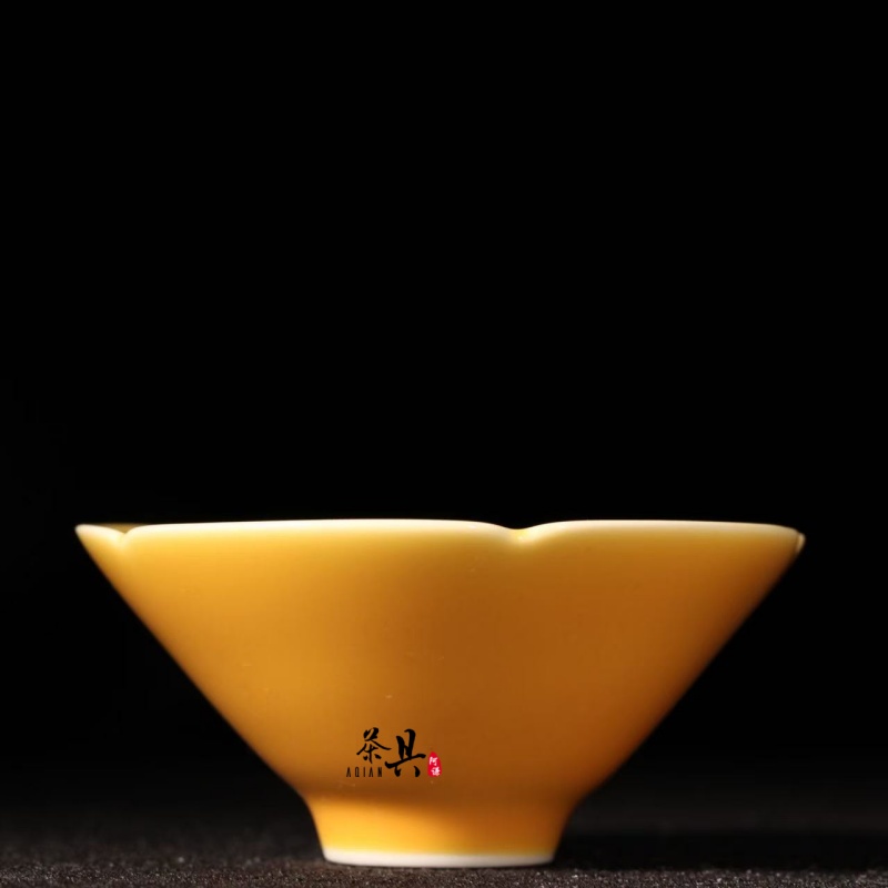 台湾晓芳窑蔡晓芳黄釉斗笠杯主人杯