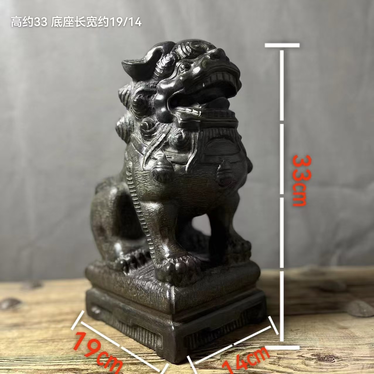 山西青石整石雕刻仿古石雕正脸狮子招财摆件古董古玩收藏案头摆件