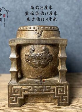 仿古石雕山西青石复古怀旧手工雕刻竹节兽头石墩摆件摆设中式庭院