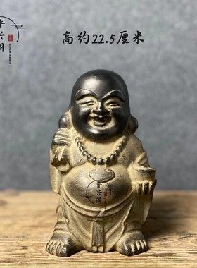 天然青石雕刻布袋弥勒佛禅意仿古案台摆件手工佛人物中式复古装饰