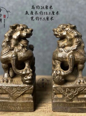 天然青石雕刻复古石雕雌雄狮子看门镇宅案头摆件石狮子新中式装饰