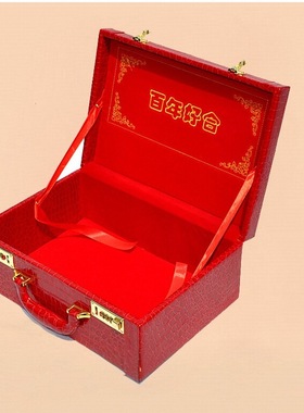 新娘红色手提箱皮官箱压箱底钱礼金箱婚嫁箱嫁妆陪嫁结婚行李箱子