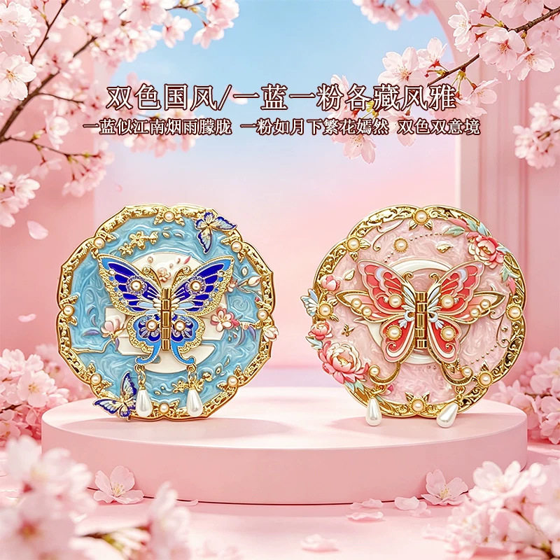故宫文创镜子化妆镜便携小镜子美妆立体浮雕节日礼品小礼品伴手礼