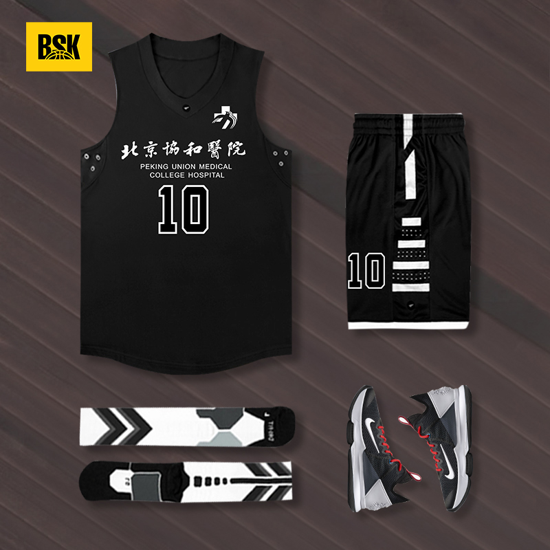 高端篮球服定制篮球服套装男球衣队服加厚速干面料透气2025新款