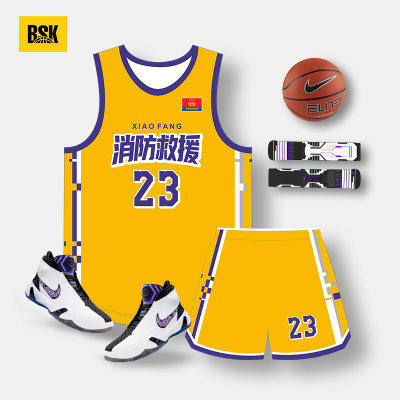 专业速干透气美式篮球服定制套装大学生篮球比赛队服球衣定做印字