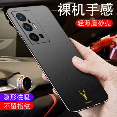 适用机壳超薄全包新款磨砂硬壳