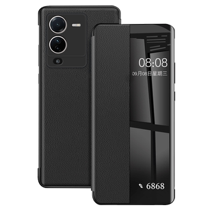 适用于vivos15手机壳翻盖式皮套s15pro保护套新款vivi全包防摔s15e超薄por素皮5g版男女款高档硅胶曲面屏外壳