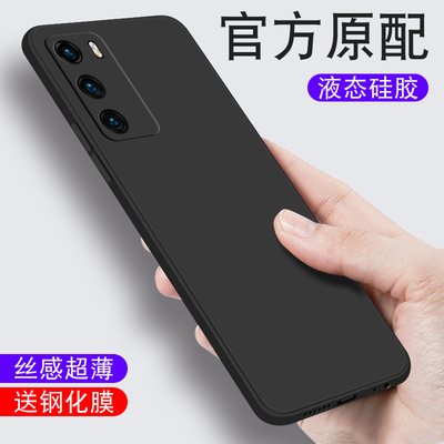 适用华为超薄镜头p4opro手机壳