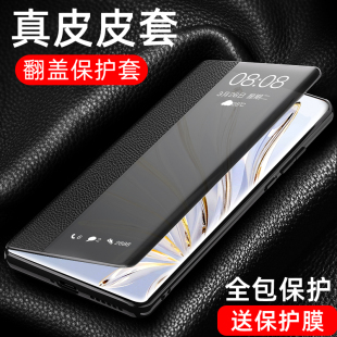 适用于华为nova9手机壳翻盖式 全包nove9防摔智选商务外壳 真皮皮套nova9pro保护套hinova9se素皮n9por男女新款