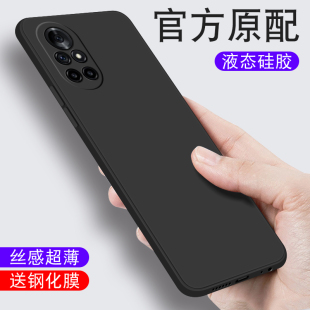 适用于华为nova8手机壳超薄液态硅胶nova8pro镜头全包nova8se直边保护套n8por男款 网红外壳 5g手机套防摔新款