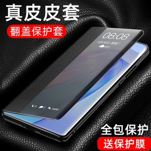 全包防摔honorx40i超薄5g真皮男女款 华为荣耀x40GT保护套新款 曲面屏商务外壳 皮套 适用于荣耀x40手机壳翻盖式