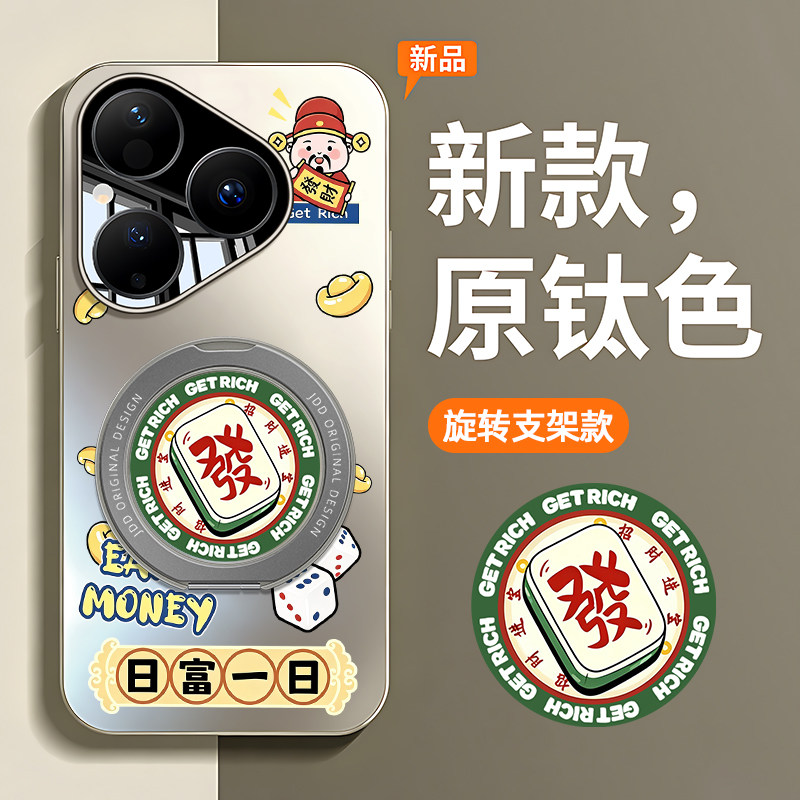 宝器适用华为pura90promax手机壳新款pura90保护套全包pura80pro+防摔70ultra硅胶p60软边p90超薄男女外